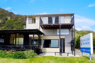 サニーコースト 南房総 オーシャンブルー館