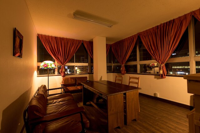 アルマス ゲストハウス