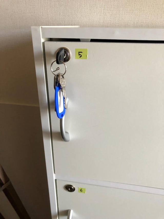 アルマス ゲストハウス