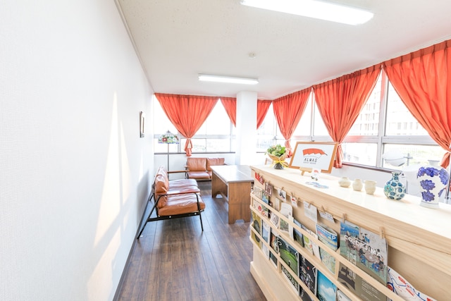 アルマス ゲストハウス