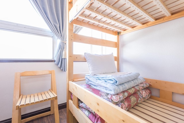 アルマス ゲストハウス