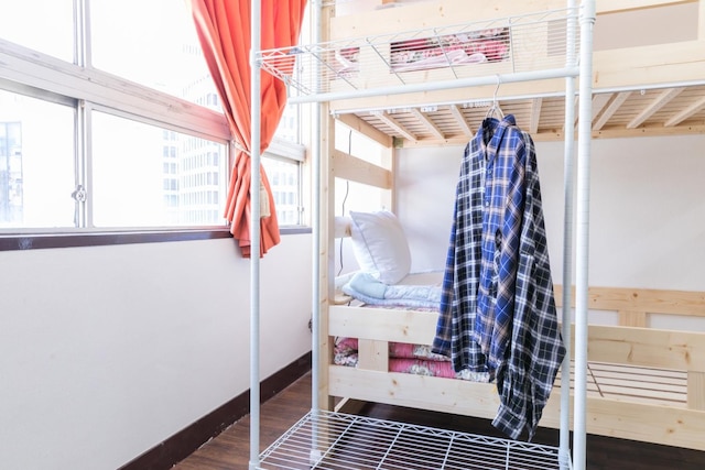 アルマス ゲストハウス