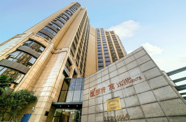 ランドシー アパートメント ダウンタウン ブランチ