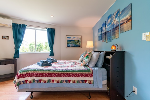 アイランドブリーズ