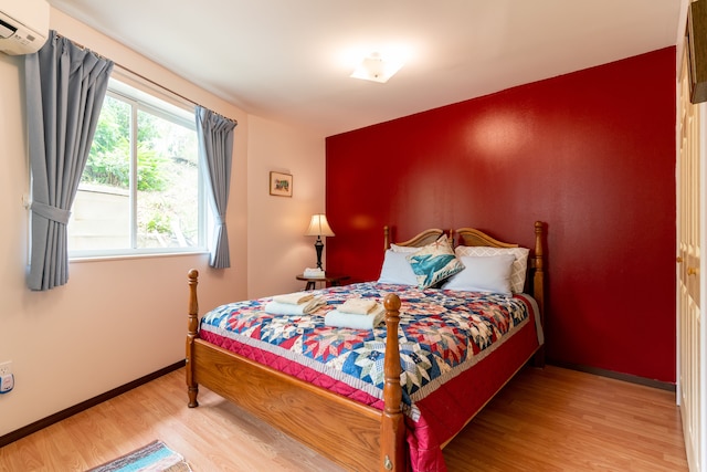 アイランドブリーズ