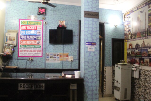 スリ サイ イン