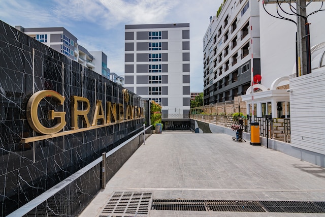 センタラ グランド アベニュー、パタヤ ホリデー