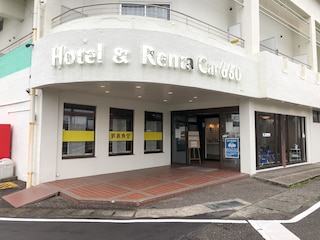 ホテル & レンタカー 660