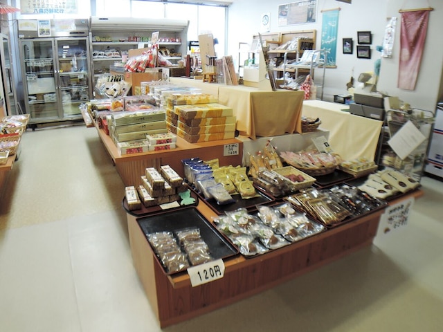 西木温泉クリオン