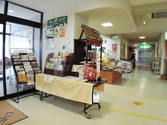 西木温泉クリオン