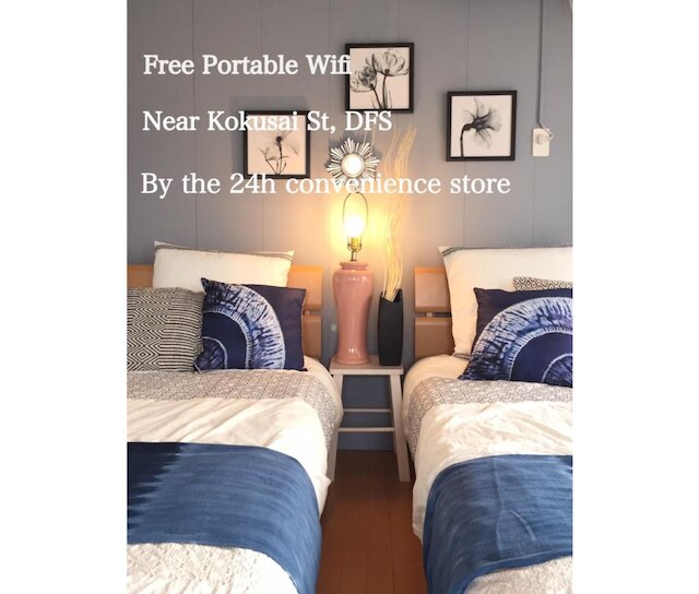 ホリディホーム つぼ家 3