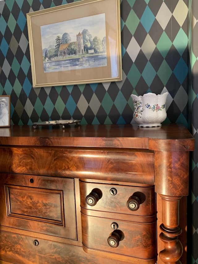 アバーリーハウス