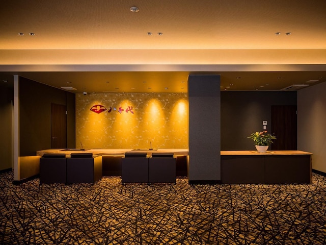 道後温泉 八千代