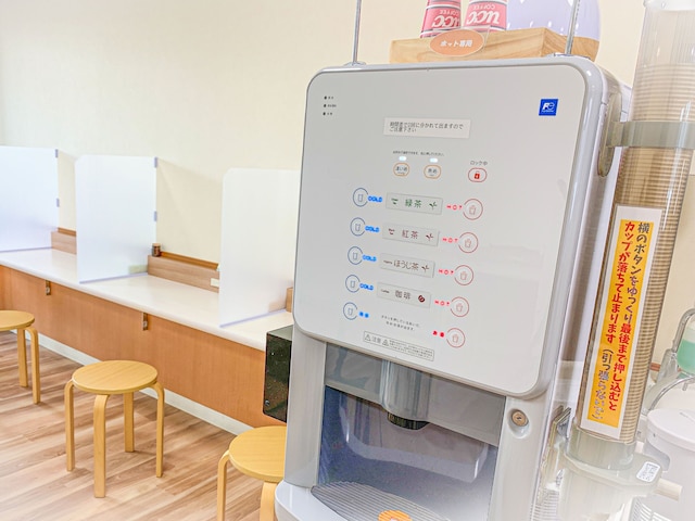 市原イン ソーシャル五井