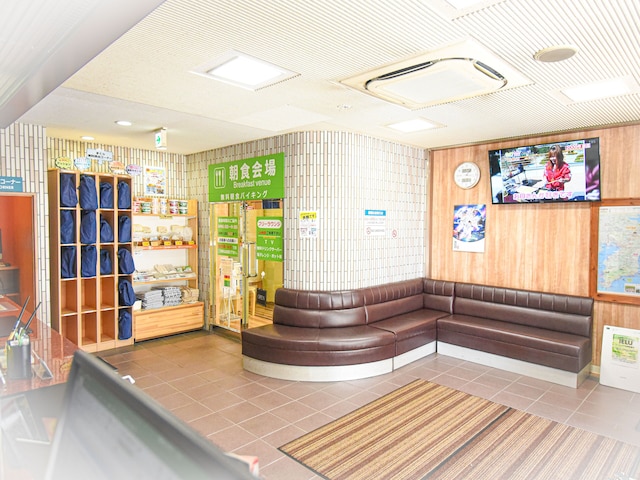 市原イン ソーシャル五井