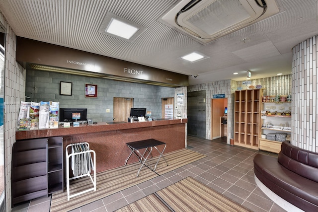 市原イン ソーシャル五井