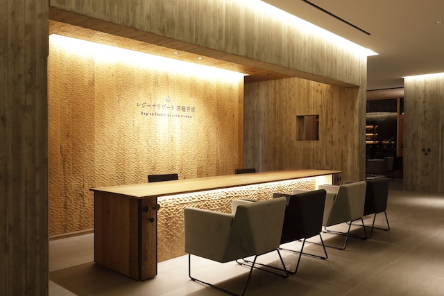 レジーナリゾート旧軽井沢