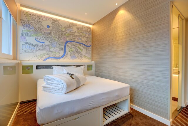 ハブ バイ プレミア イン ロンドン グージ ストリート