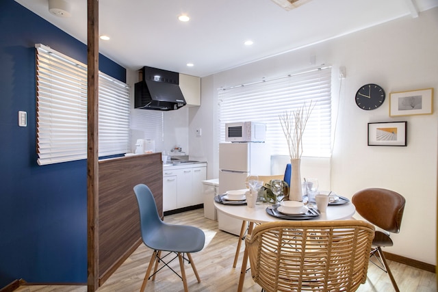 Voyage Base 千鳥橋