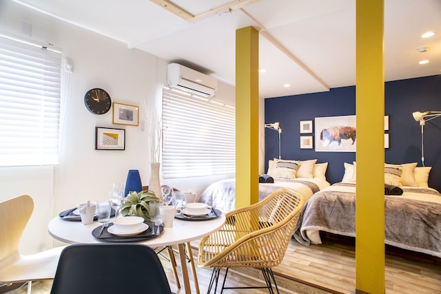 Voyage Base 千鳥橋