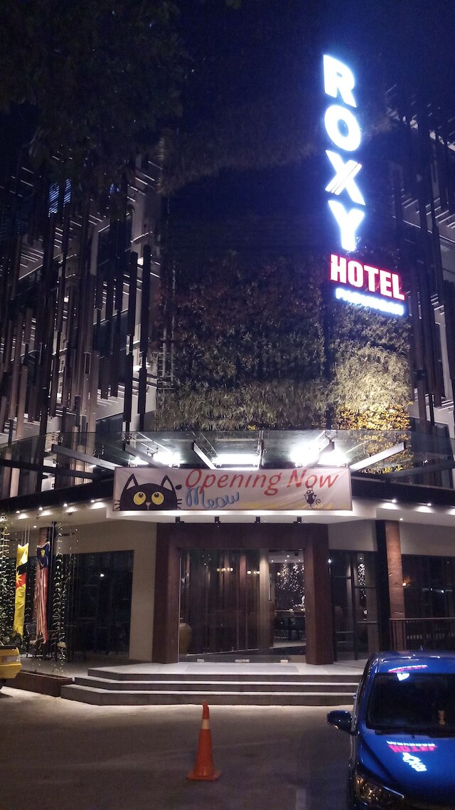 ロキシー ホテル パダンガン