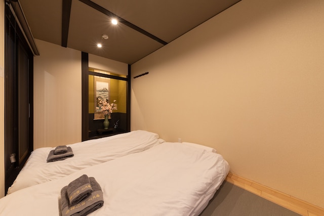 白樺の宿 阿倍野