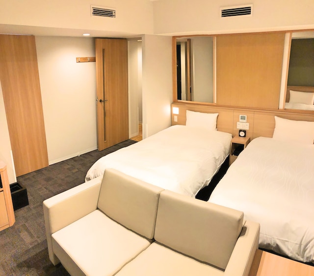 天然温泉 紫雲の湯 ラビスタ富良野ヒルズ