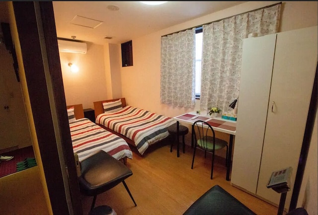 Shirakabanoyado-Akinai