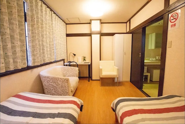 Shirakabanoyado-Akinai