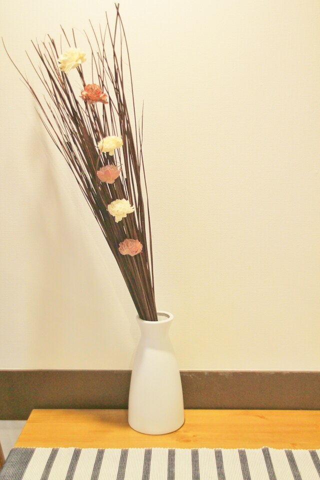 Shirakabanoyado-Akinai