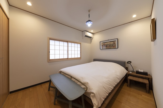 Shirakabanoyado-Siokusa