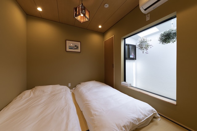 Shirakabanoyado-Siokusa