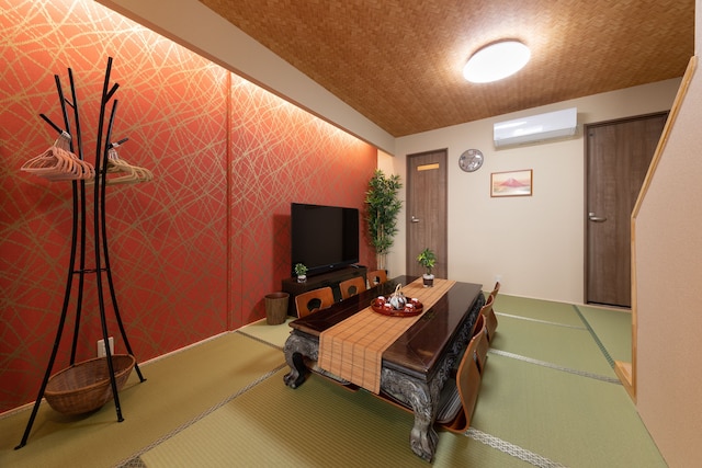 白樺の宿 天王寺