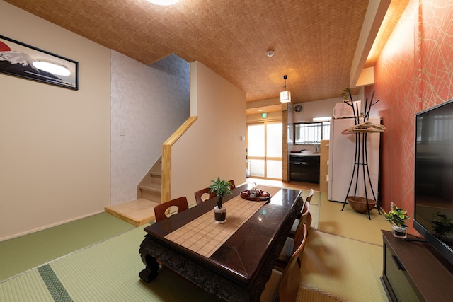 白樺の宿 天王寺