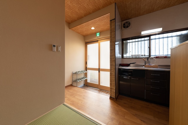 白樺の宿 天王寺