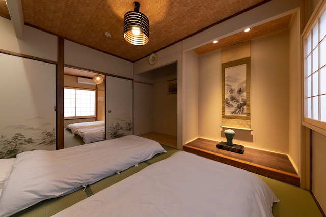 白樺の宿 天王寺