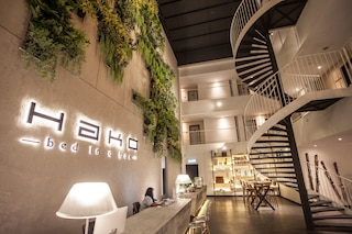 ハコ ホテル マウント オースティン