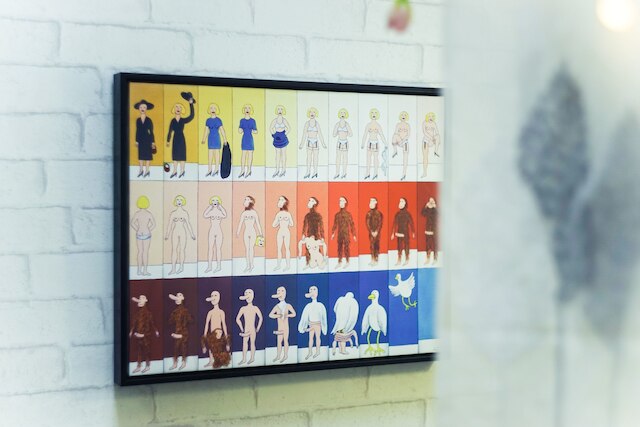 上海 レインボー No.56