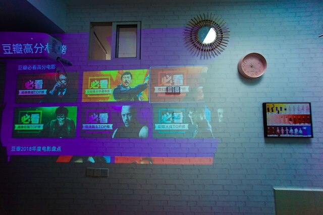 上海 レインボー No.56