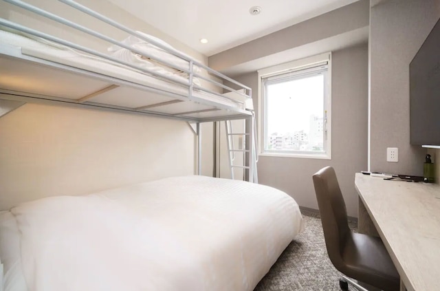 スーパーホテル埼玉川越