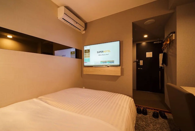 スーパーホテル埼玉川越