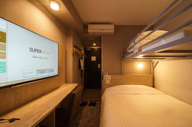 スーパーホテル埼玉川越