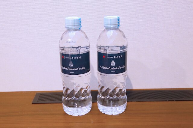 グームホテル中洲