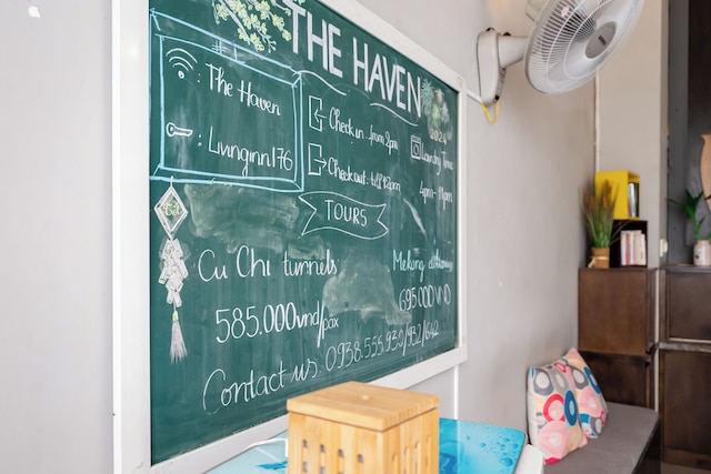 ザ ヘブン - ロフツ、ザ パーク