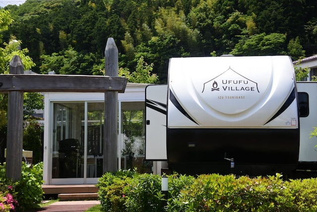 Ufufu Village - Glamping