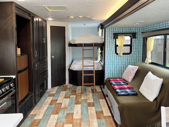 Ufufu Village - Glamping