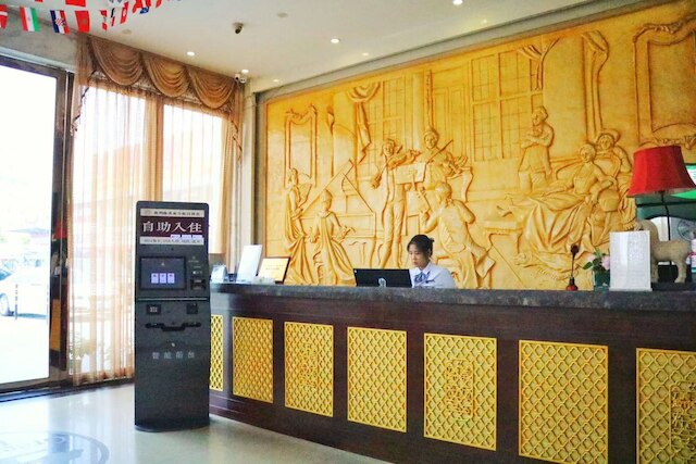 オリエンタル ビューティー ホテル