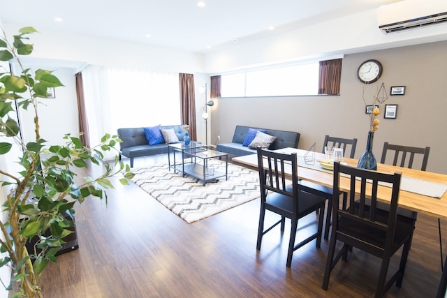 Seta Piena 夕陽丘 D