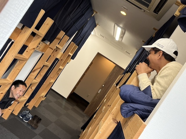 広島ゲストハウス Nice Day