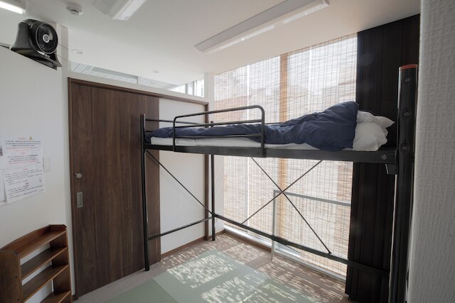 広島ゲストハウス Nice Day